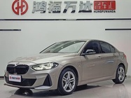 BMW 1 Series 2021