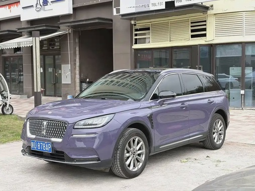 Lincoln Corsair 2020