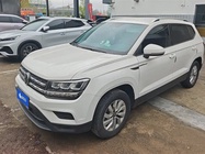 Volkswagen Tharu 2021