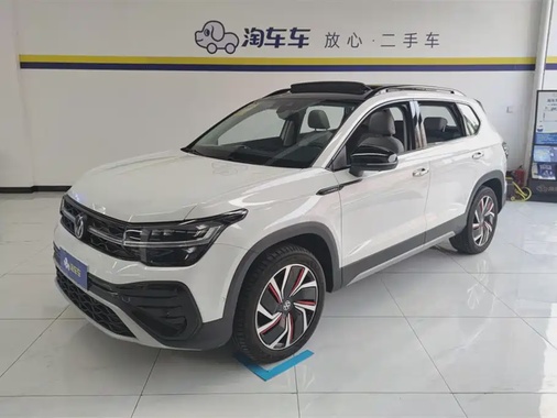 Volkswagen Tharu 2024