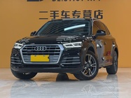 Audi Q5 2019