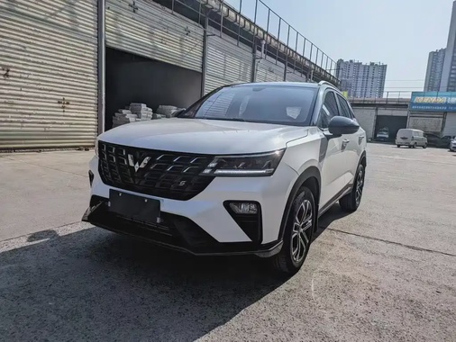 Wuling Xingchi 2023