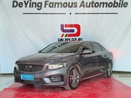 Geely Xingrui 2022