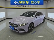 Mercedes-Benz A-Class 2023