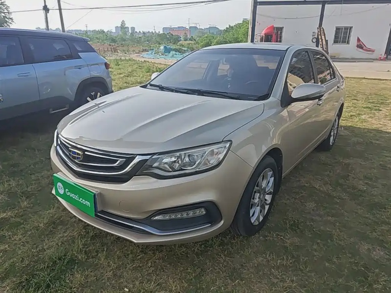 Geely Vision