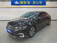 Volkswagen Magotan 2023