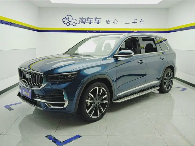 Geely Xingyue L