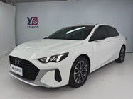 GAC Shadow Leopard 2023