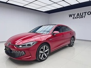 Volkswagen Lamando 2023