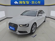 Audi A4 2016