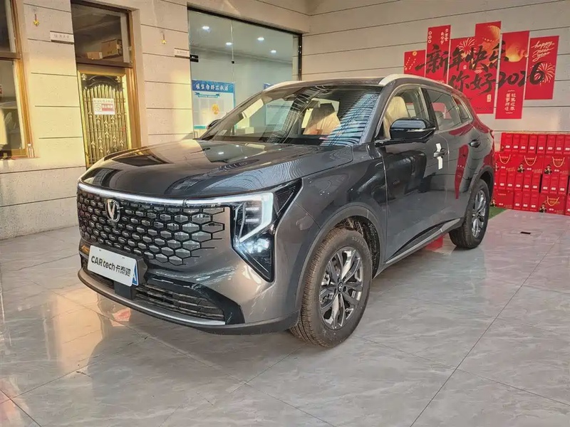 Changan CS55