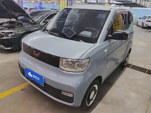 Wuling Mini 2022