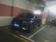 Geely Xingyue L 2022