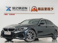 BMW 3 Series 2020
