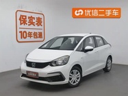 Honda Fit 2021
