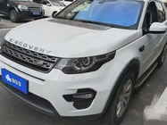 Land Rover Discovery Sport 2017
