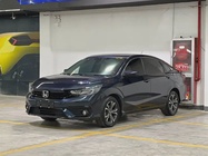 Honda Envix 2022