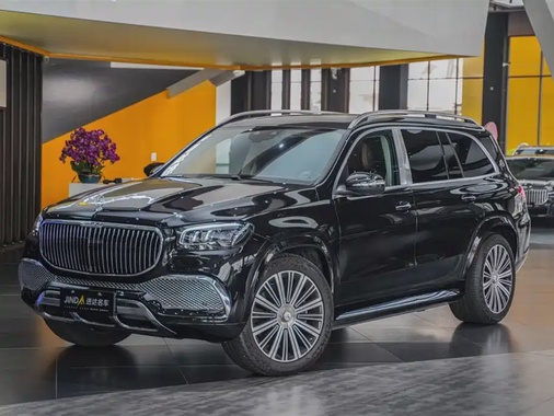 Mercedes-Benz GLS-Class 2021