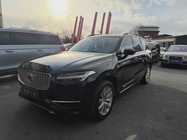 Volvo XC90 2018