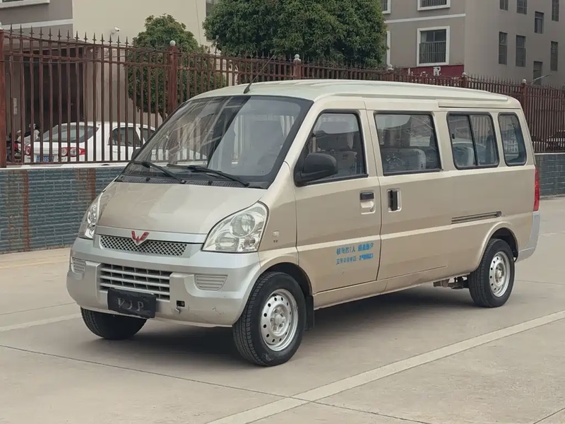 Wuling Rongguang