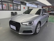 Audi A4 2017