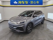 BYD Yuan Plus 2022