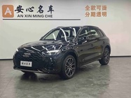 Audi Q5 2025