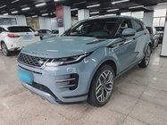 Land Rover Evoque 2020