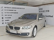 BMW 5 Series 2016