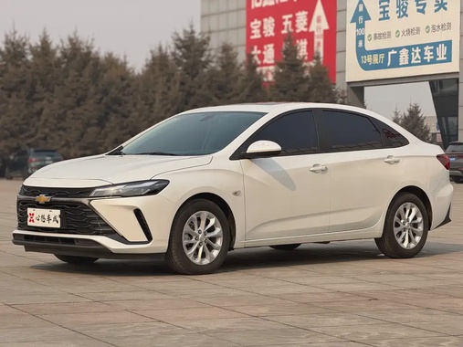 Chevrolet Monza 2024