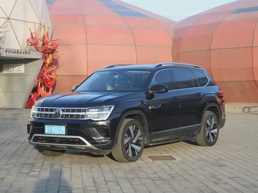 Volkswagen Teramont 2024