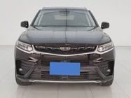 Geely Xingyue 2020