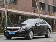 Mercedes-Benz S-Class 2017