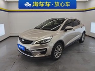 Geely GS 2018