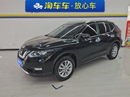 Nissan X-Trail 2017