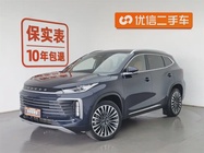 Exeed Lingyun 2024