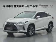 Lexus RX 2023