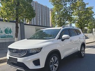 Geely Haoyue 2020