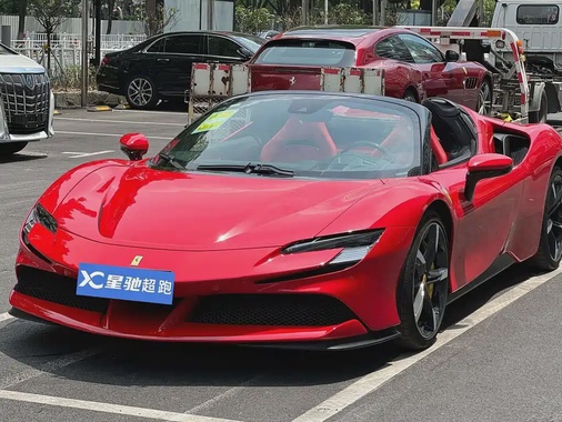 Ferrari SF90 2024
