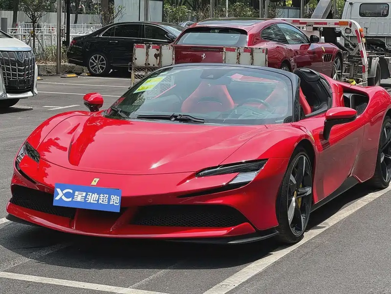 Ferrari SF90
