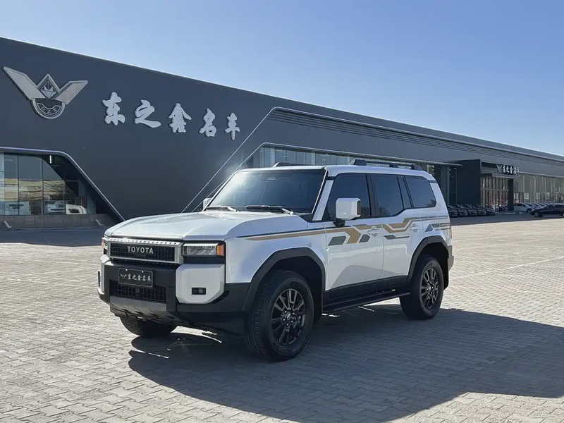 Toyota Prado