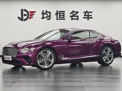 Bentley Continental 2024