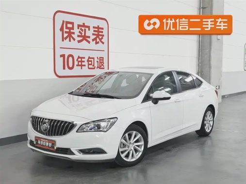 Buick Verano 2017