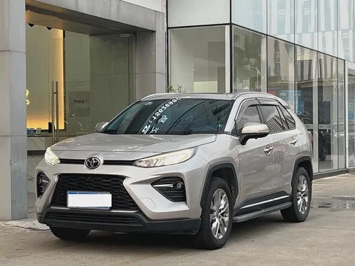 Toyota Wildlander 2023