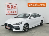 MG MG5 2025