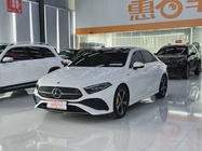 Mercedes-Benz A-Class 2023