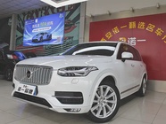 Volvo XC90 2018