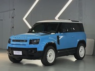 Land Rover Defender 2021
