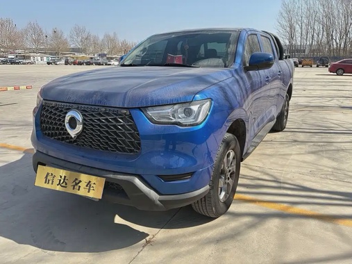 Great Wall Pao 2023