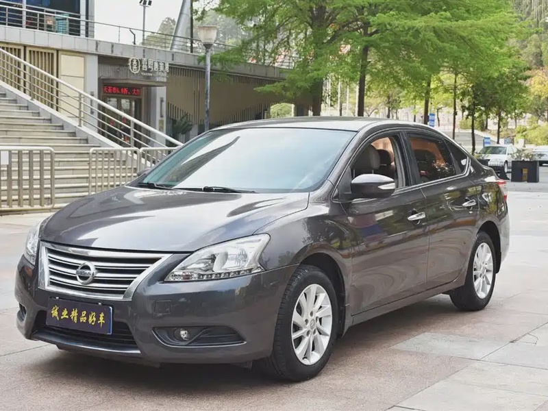 Nissan Sylphy